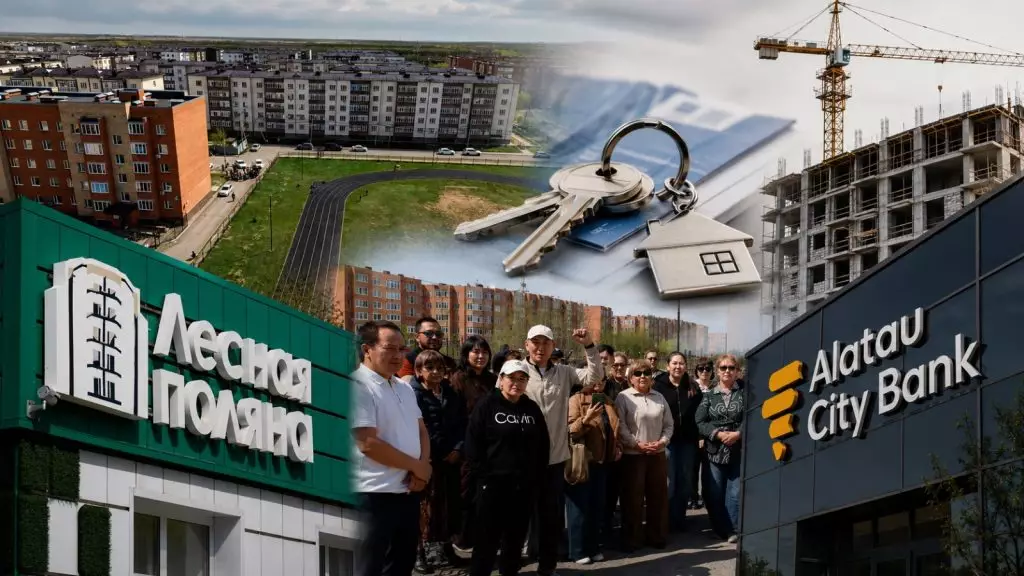 Банк пе, құрылысшы ма? «Лесная Поляна» тұрғындары кімнің құрбаны болды?