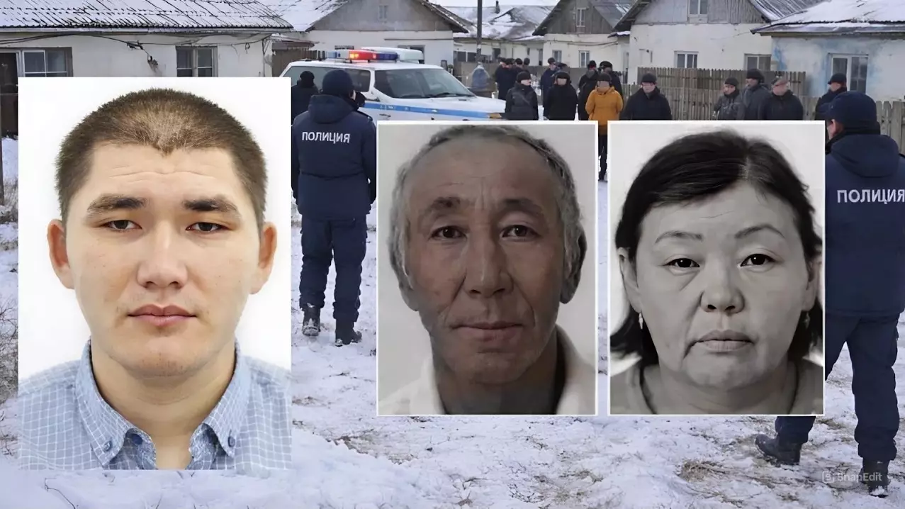 Атырауда жоғалған отбасы: тағы бір сұмдық ақпарат шықты
