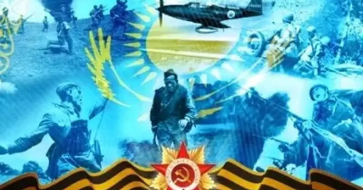  Жеңіс күні басқа елдерде қалай тойланады? 
