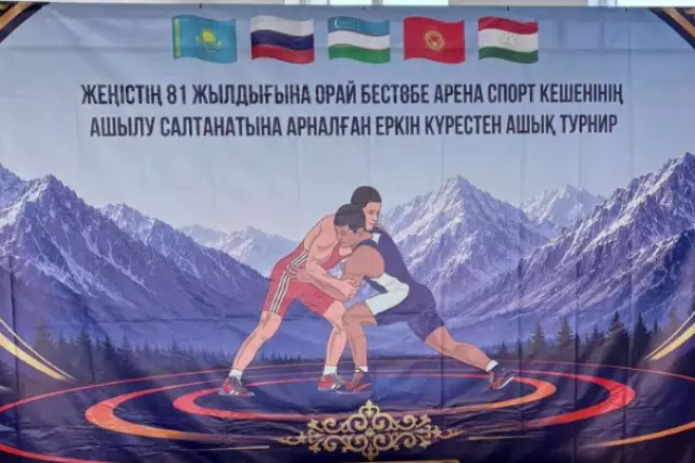 Бестөбе төрінде дүбірлі дода