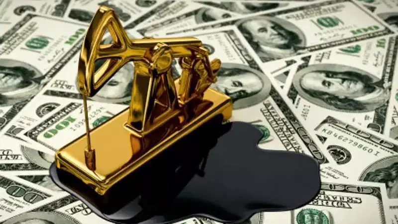 Вашингтон ожидает снижения цен на нефть после открытия Ормузского пролива