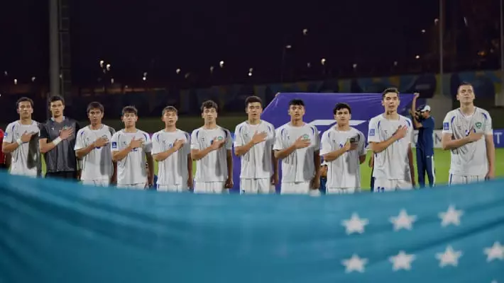 Сборная Узбекистана U-17 по футболу завоевала путевку на ЧМ в Катаре