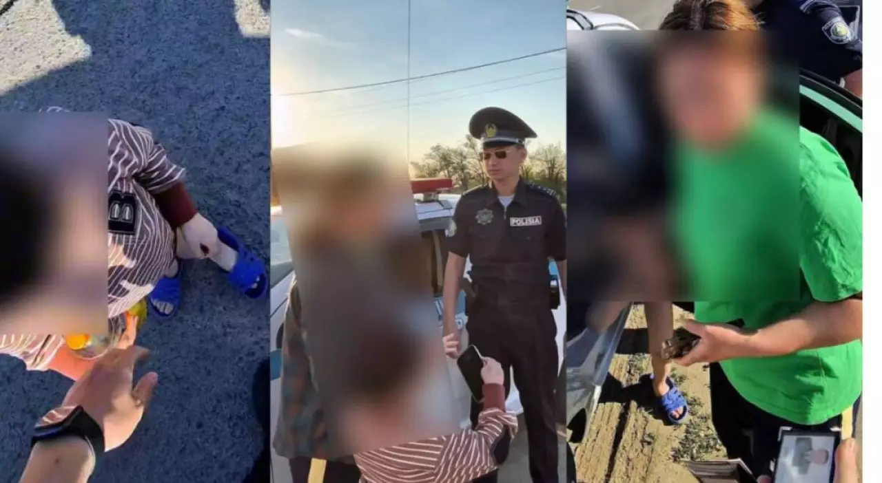 Полиция қызметкері жоғалған баланы 15 минутта тапты 
