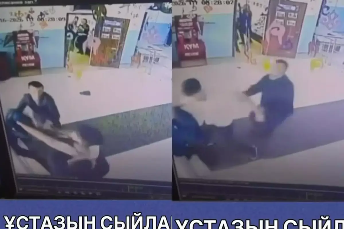 Мұғалімге қол көтеру: Депутат Мұқаев кінәлілерді жазалауды талап етті