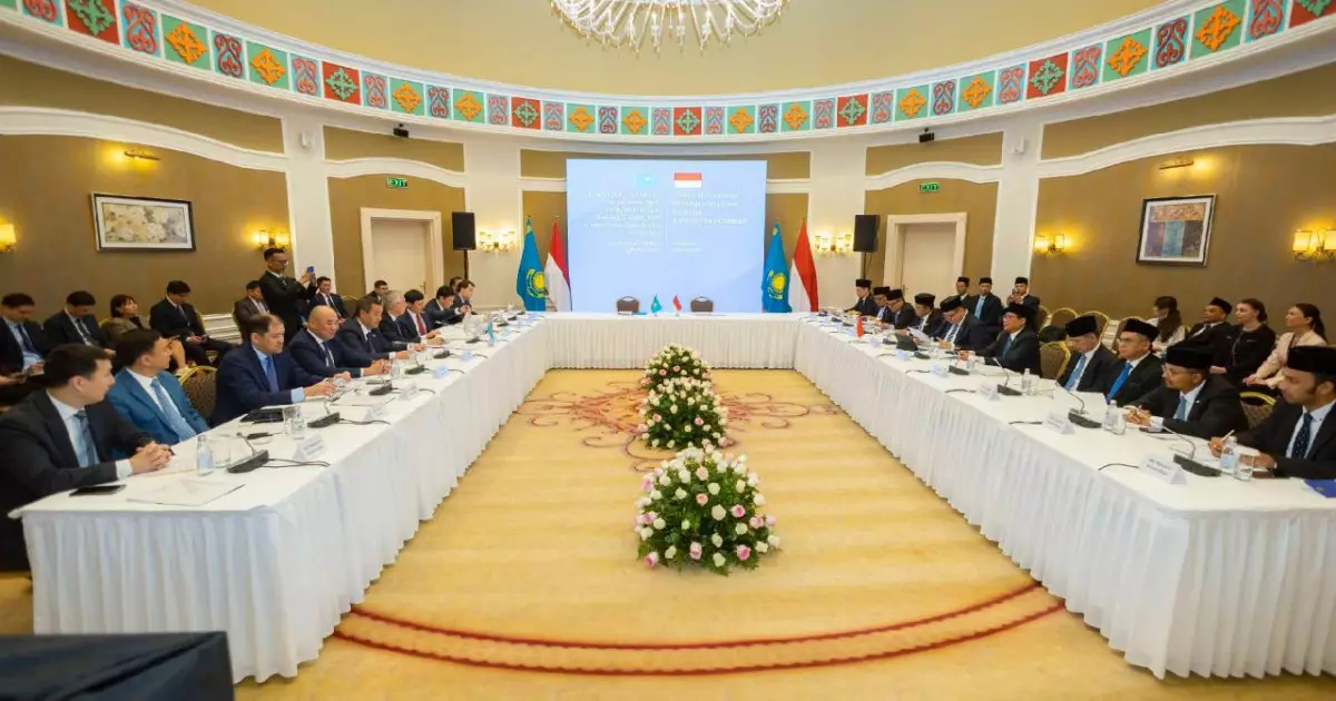   Қазақстан мен Индонезия сауда, логистика және агроөнеркәсіп салаларындағы ынтымақтастықты арттырады   
