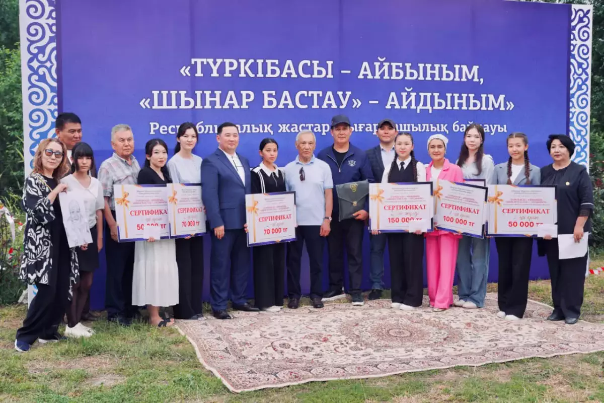 Түлкібаста республикалық жастар шығармашылық байқауы өтті