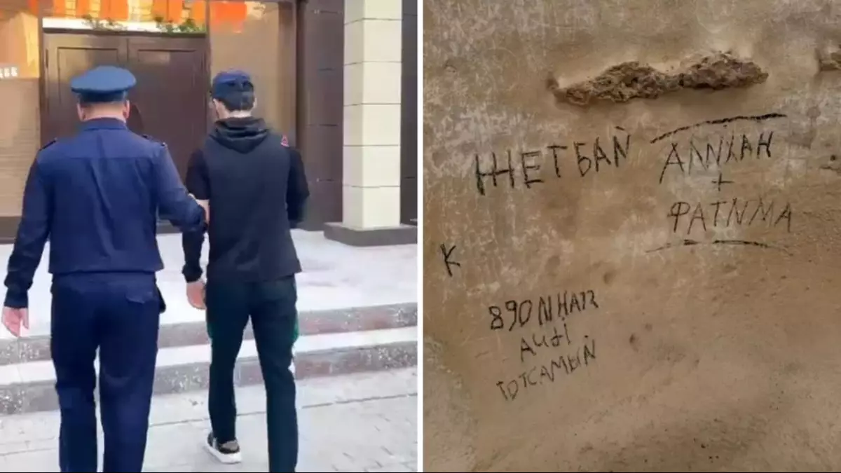 Маңғыстауда шатқалға аты-жөні мен көлік нөмірін жазып кеткен жігіт қамалды