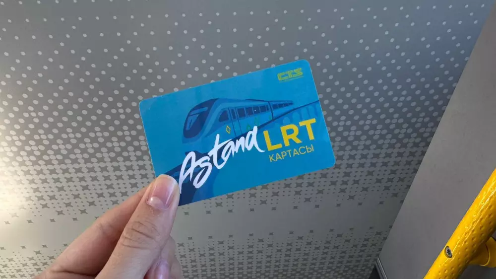 Без жетонов и налички - как платить за проезд в Астана LRT