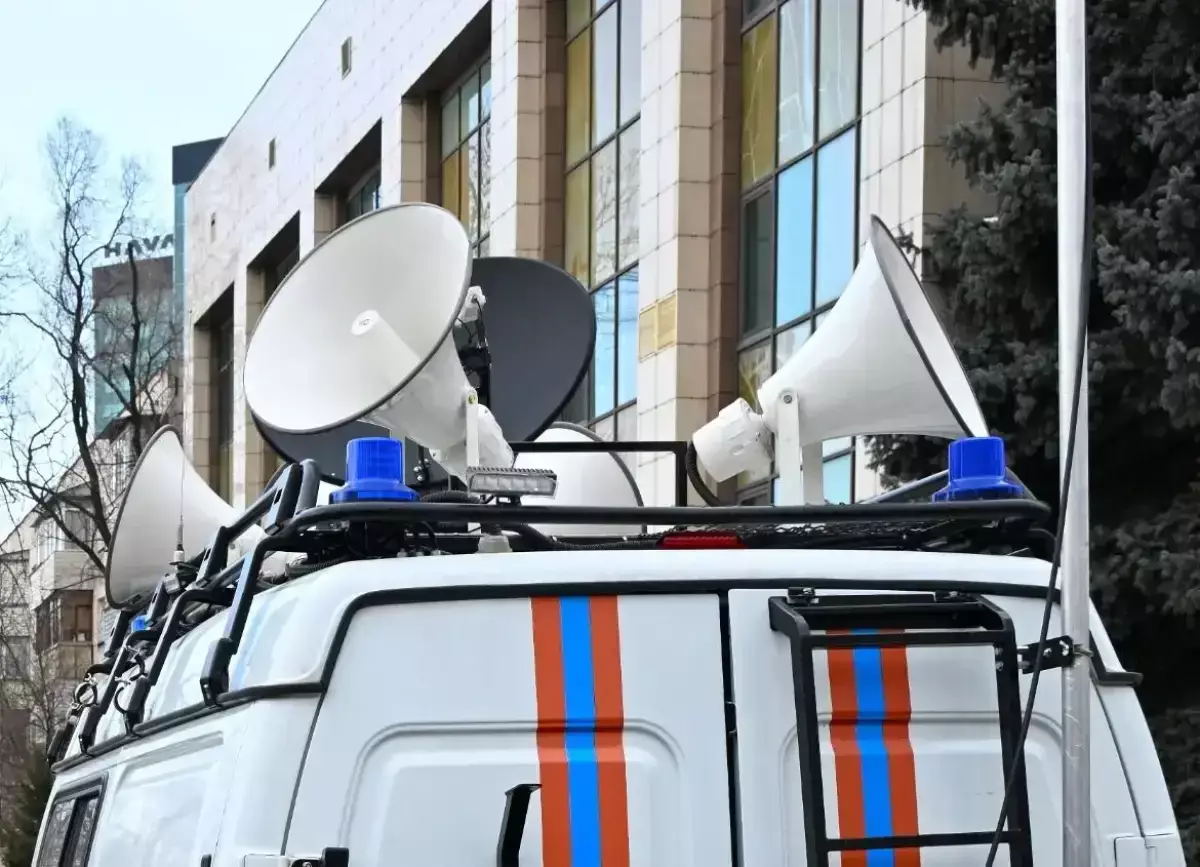 Алматылықтар назарына: дабыл жүйесі іске қосылады