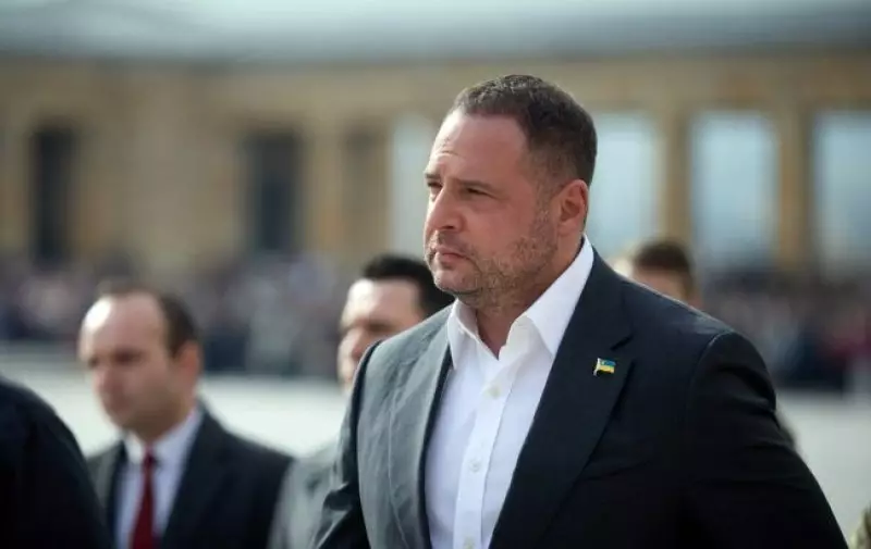 В офисе Зеленского впервые отреагировали на дело Ермака