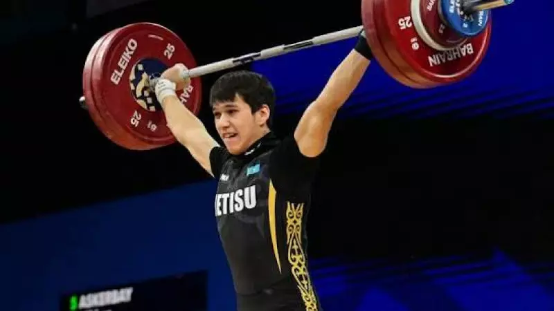 Жас ауыр атлеттер әлем чемпионатында топ жарды