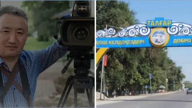 Талғар ауданындағы қасірет: Ескерту жасаған жігіт екі қызының көз алдында мерт болды