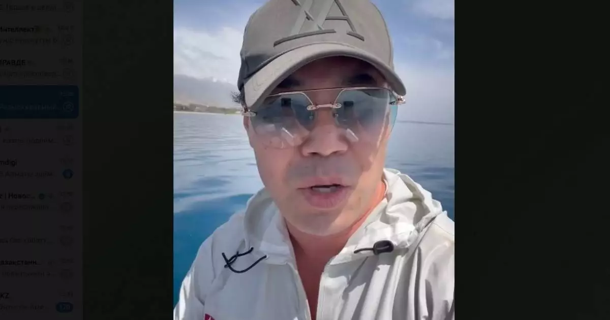  Іздеуде жүрген Азамат Капенов Қазақстан халқына үндеу жасады 