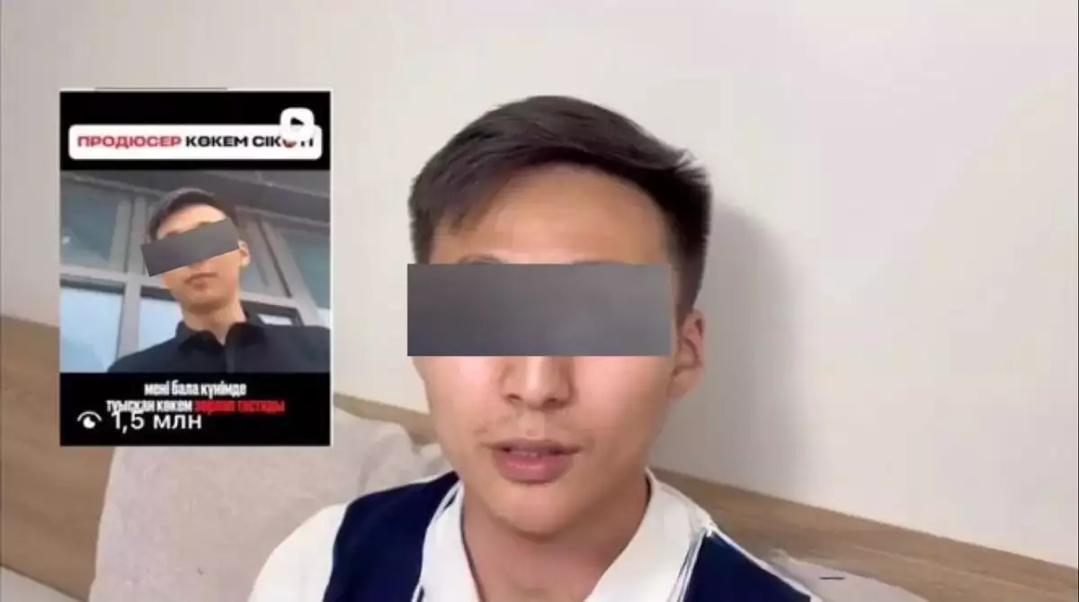 Продюсер “көкесі” зорлаған Нұрғали Нұғман кім?