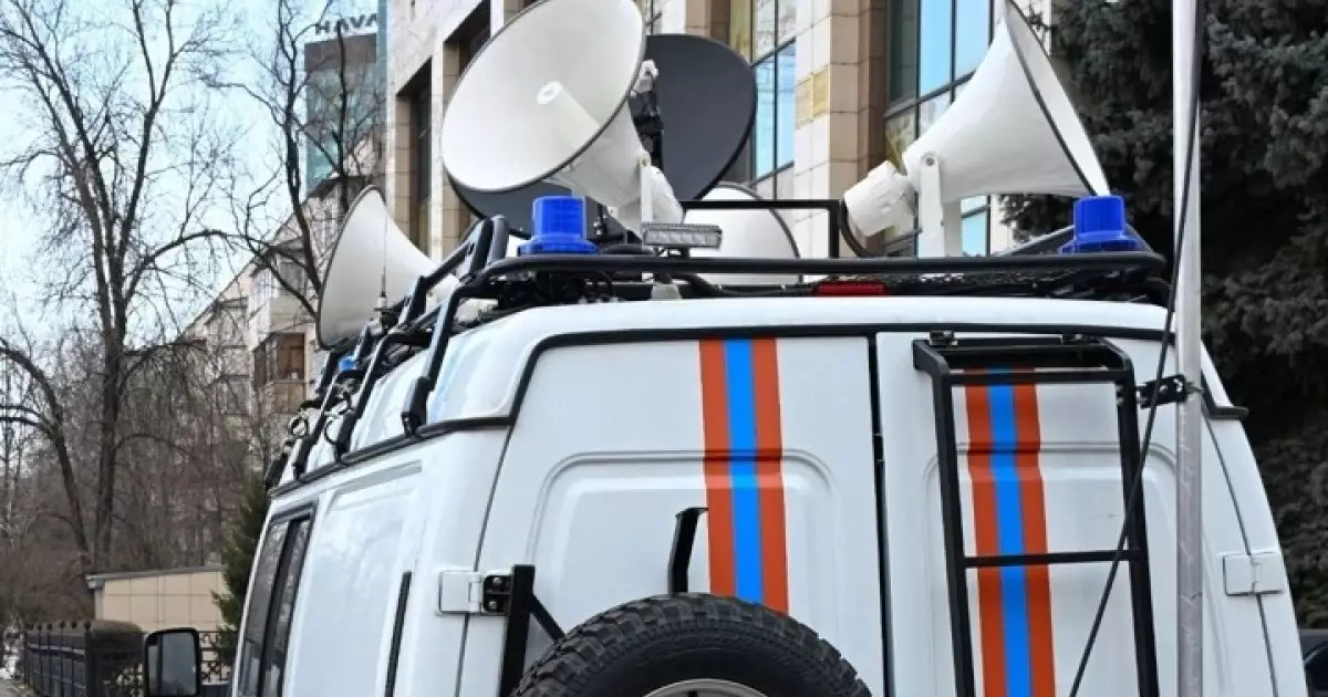  Алматыда 14 мамырдан бастап дабыл жүйесі жұмыс істейді 