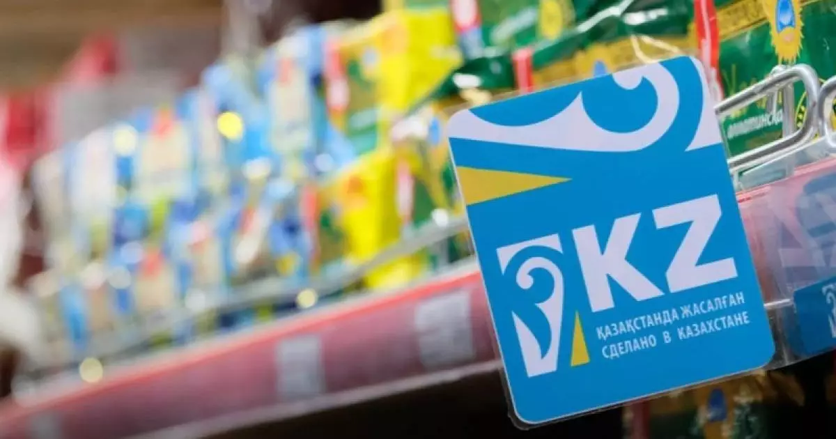  Маркетплейсы обяжут продвигать товары из Казахстана 