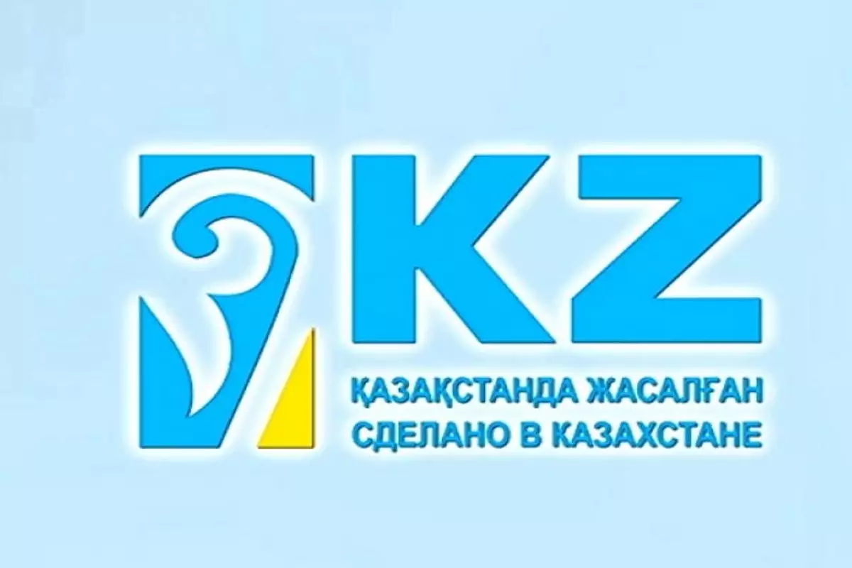 Wildberries, Kaspi и другие площадки могут обязать продвигать товары из Казахстана