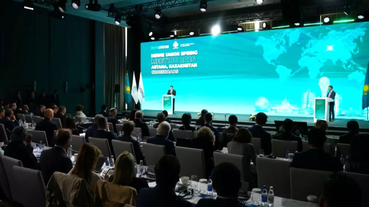 Қазақстан өңірлік инвестициялық хаб мәртебесін нығайтады