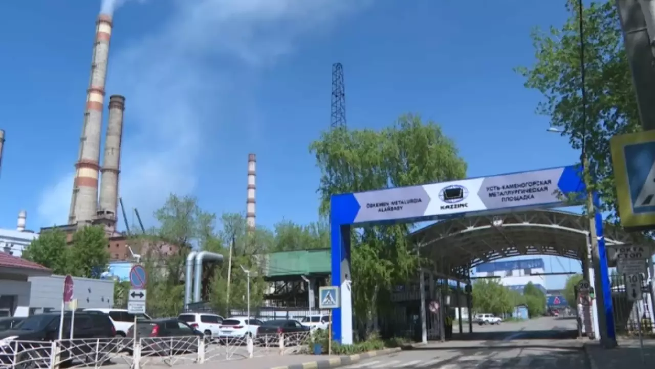 Скончался третий пострадавший при взрыве на заводе «Казцинк»