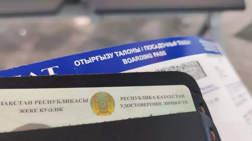 Тойға бармақ болған қазақстандықтар қуаныштың орнына қиындыққа тап болды