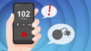 Дербес деректерді қорғау және ақпараттық қауіпсіздікті күшейту