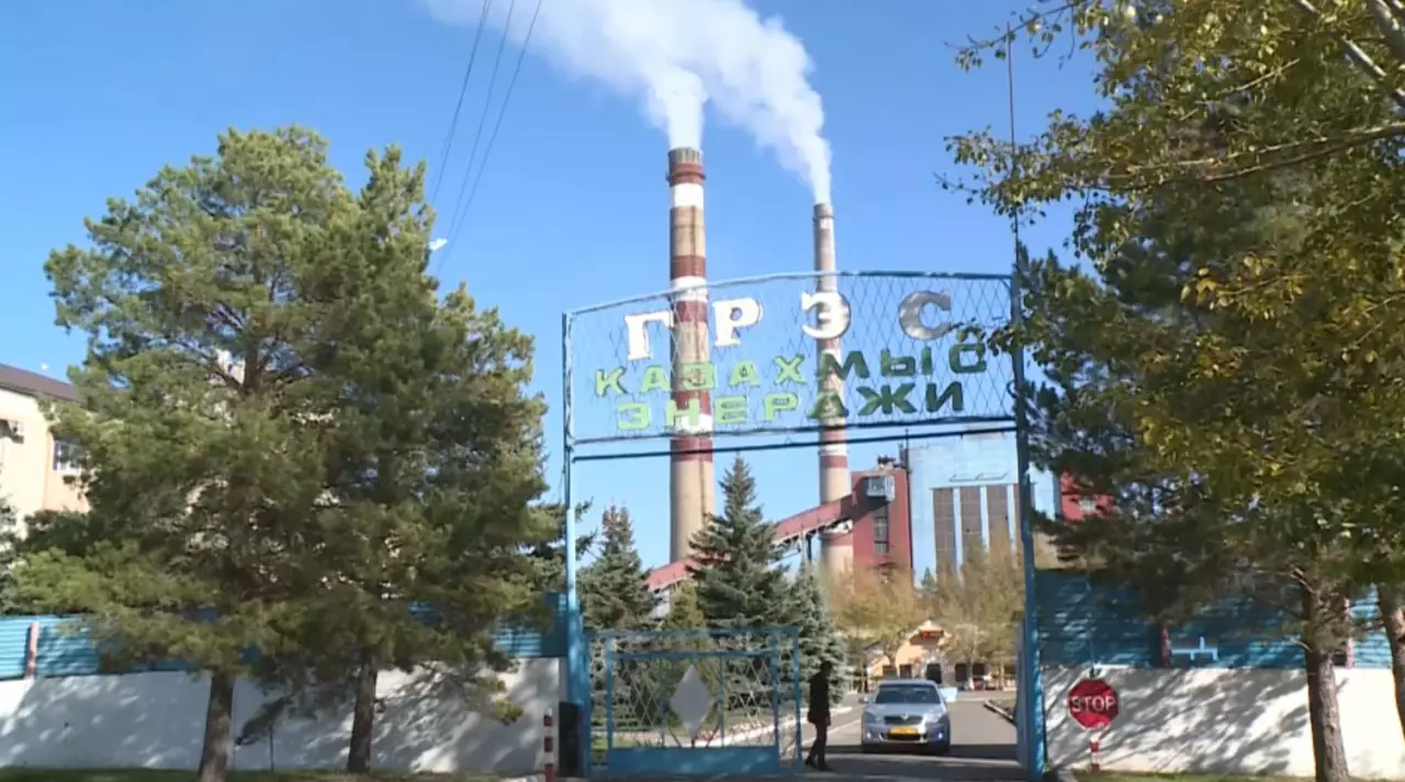 Энергия тарату станциясына айыппұл салынды
