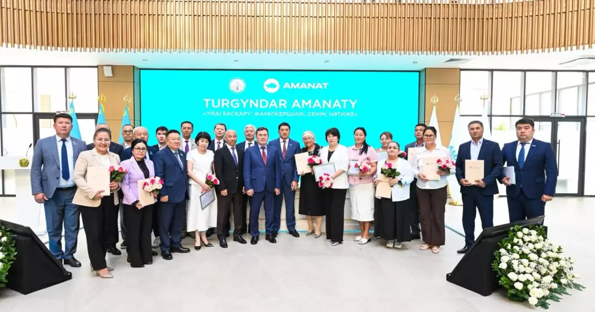   «TURGYNDAR AMANATY»: Тұрғын үй-коммуналдық шаруашылығы «AMANAT» партиясының назарында   