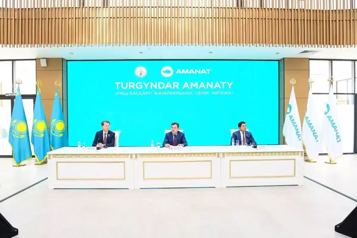 «TURǴYNDAR AMANATY»: Қызылордада тұрғын үй мәселелері талқыланды