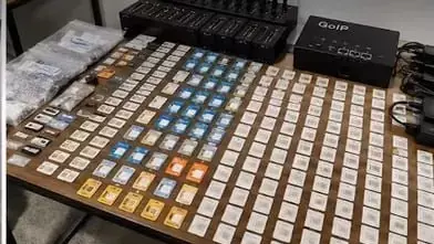 Астана полициясы мыңдаған банктік шотты бұғаттады