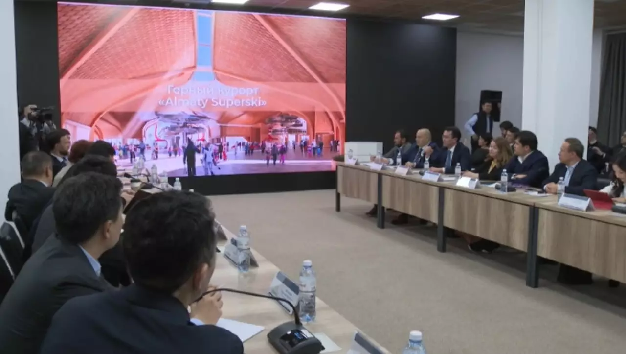 Представители бизнеса поддержали проект Almaty Superski