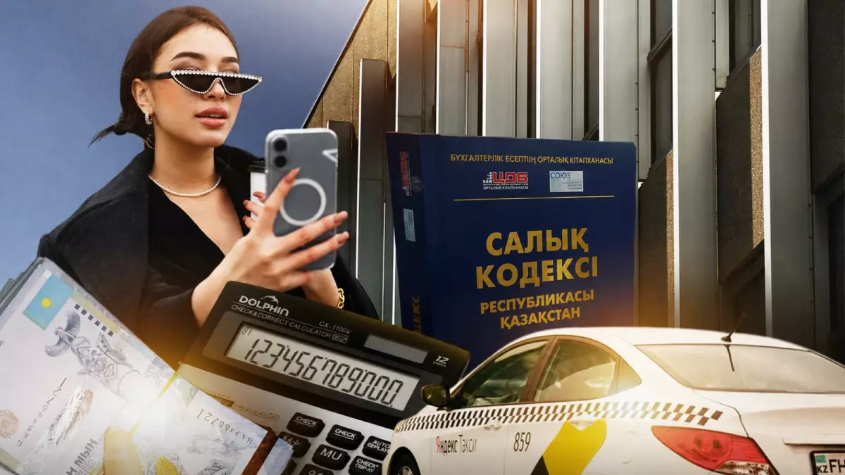 Блогерлердің миллиардтаған табысы: Кірістер комитеті кімдерді тексеріп жатқанын айтты