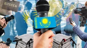 Алматының журналистері мен блогерлеріне арналған байқау