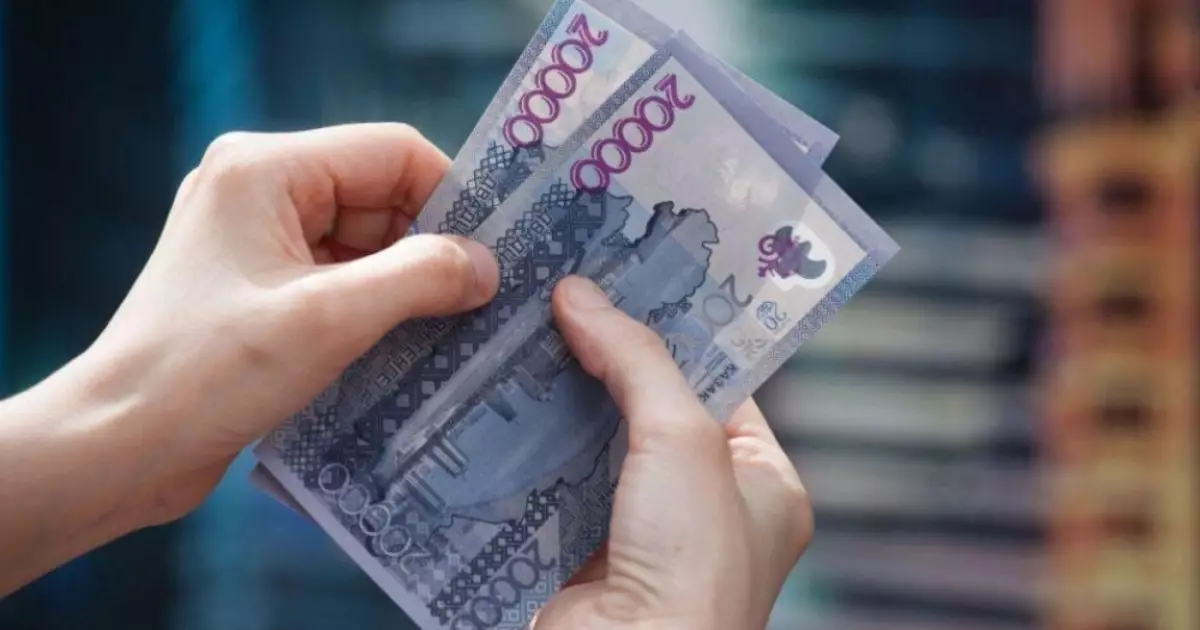  Қазақстанның сыртқы қарызы кейінгі үш жылда 12 пайызға өскен 