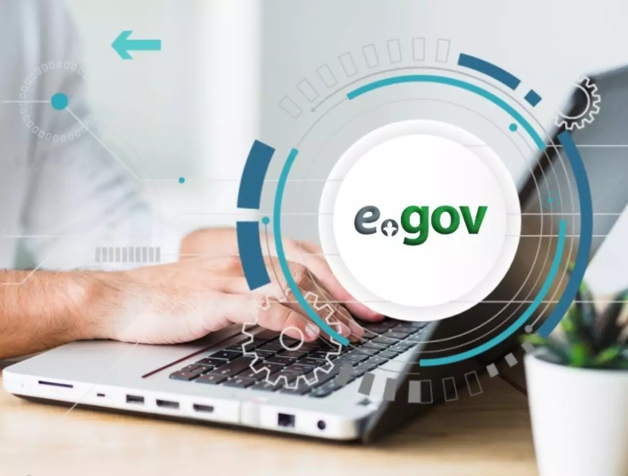  eGov, e-Otinish және Aitu қызметтері тарифсіз режимге өтеді