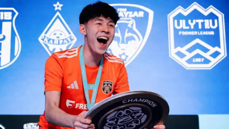 Қазақстандық киберспортшы eChampions League жолдамасын алды