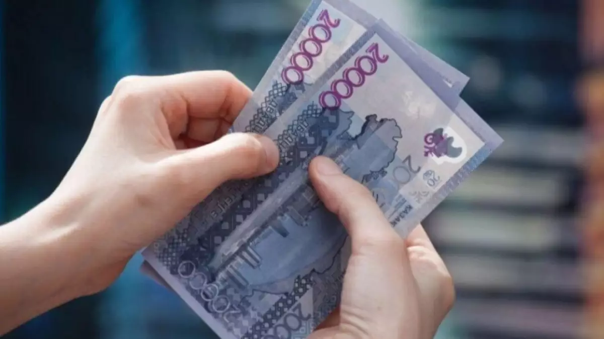  Биыл қазақстандықтардың табысы 2,3%-ға төмендеген 