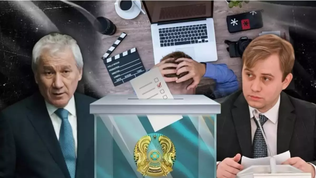 Сайлау кезінде жасырын үгіт жүргізген блогерлер жазалануы мүмкін