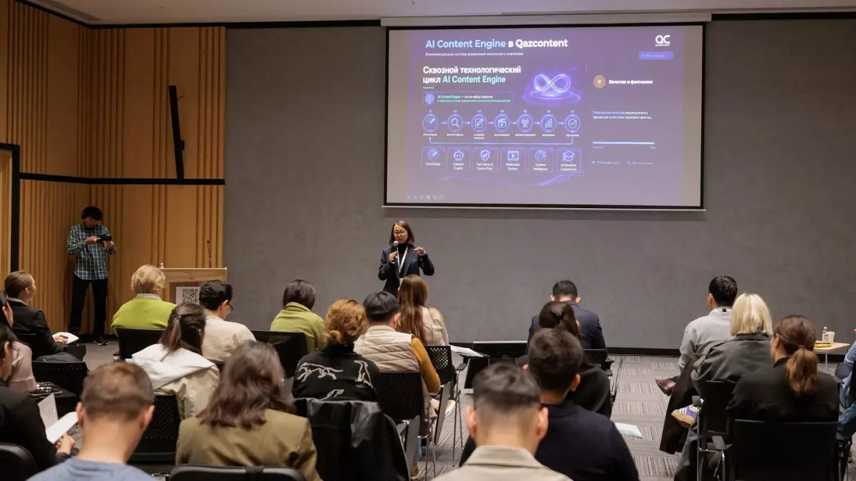 Внедрение ИИ в различные сферы деятельности: что обсуждали на Business Technology Expo 2026