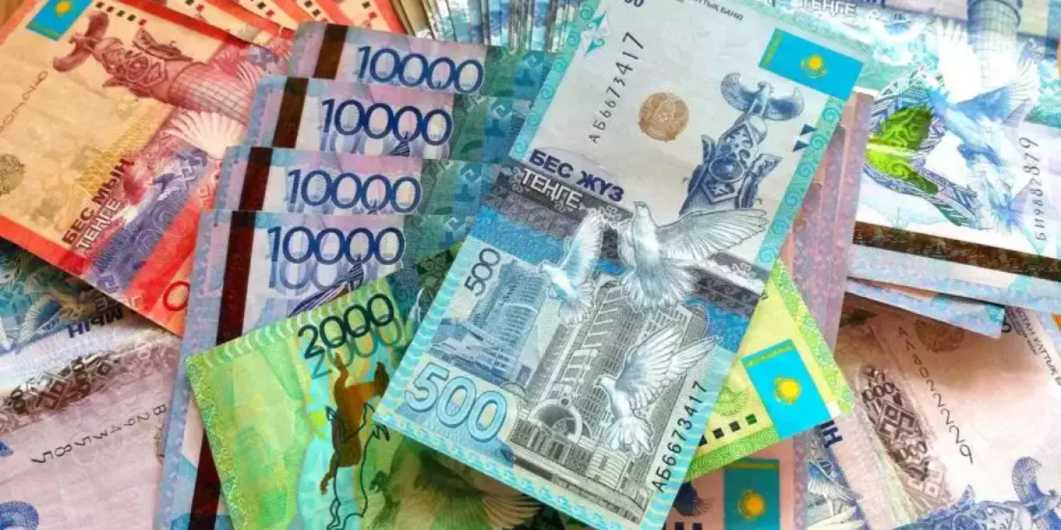 Қазақстандағы орташа жалақы мөлшері жарияланды
