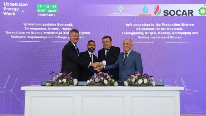 BP вошла в крупный нефтегазовый проект в Устюртском регионе Узбекистана