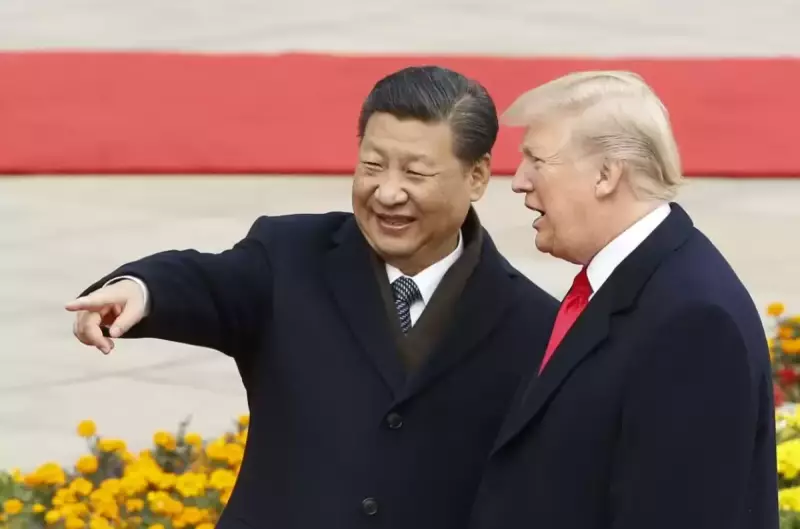 Трамп прилетел в Пекин вместе с Рубио и невесткой