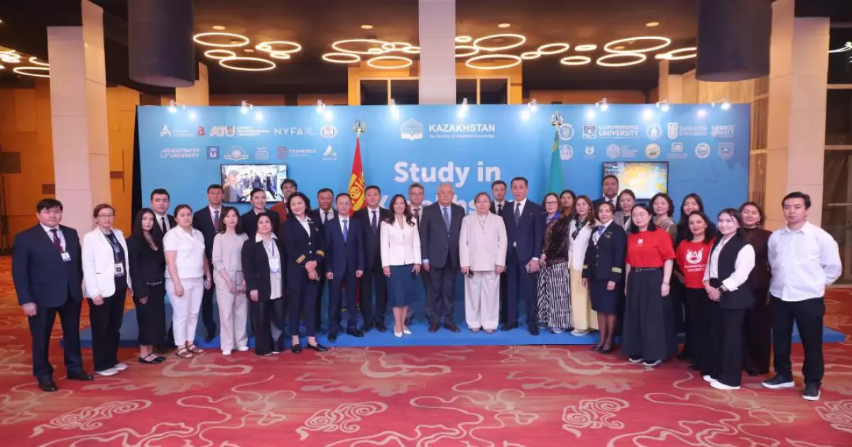  Моңғолияда «Study in Kazakhstan» халықаралық білім көрмесі өтіп жатыр 
