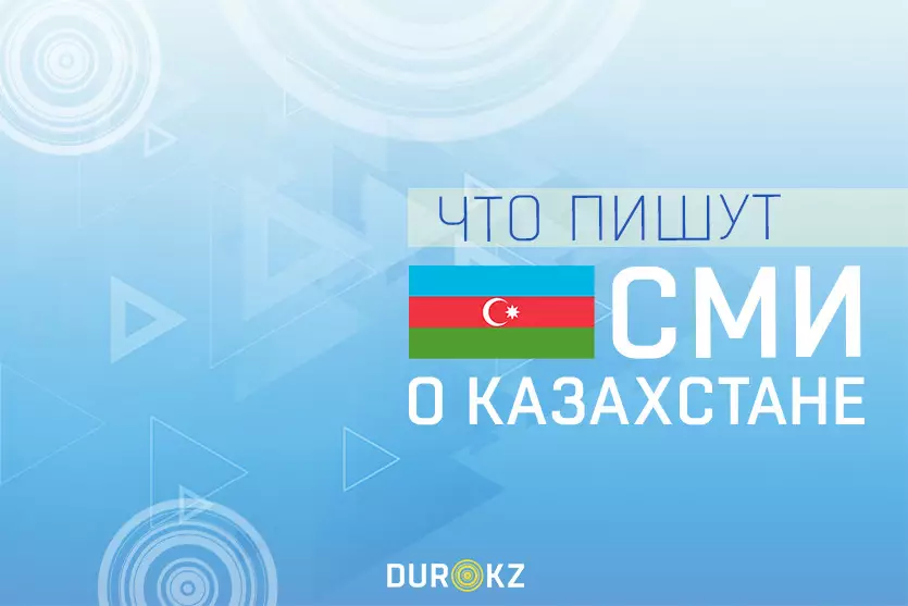 Обрабатываю текст: Kazakhstan's manufacturing sector expands in January-April 2026 - Trend.AzРезультат: Производственный сектор Казахстана расширился в январе-апреле 2026 года.