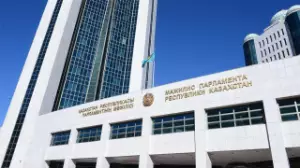 Парламент палаталарының бірлескен отырысы өтеді