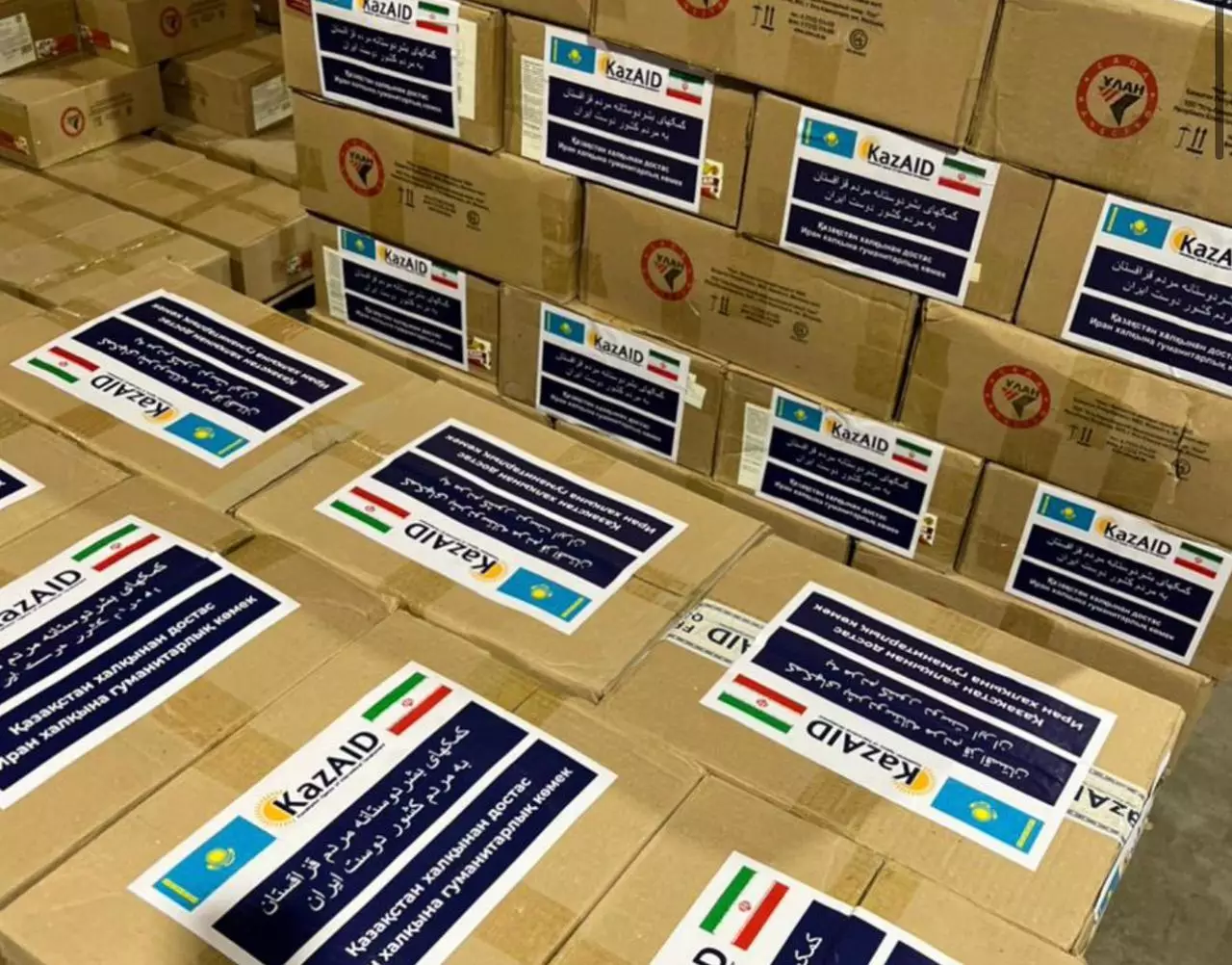 Қазақстан Иранға 30 вагон гуманитарлық көмек жөнелтті