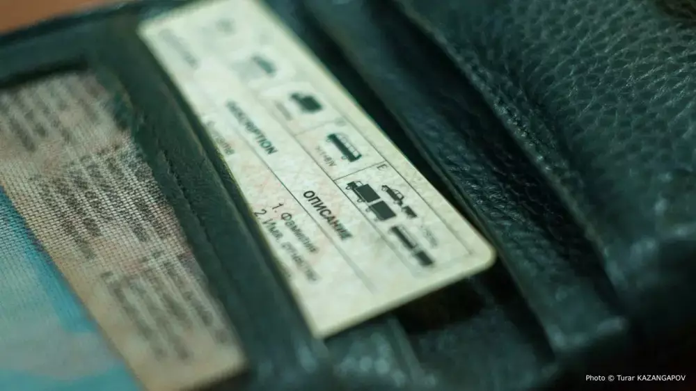 “Жүргізуші куәлігі 170 мың теңге“: алаяқ үш қазақстандықтан ақша алып, жоғалып кеткен