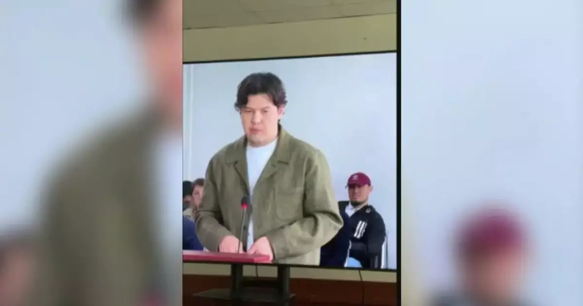  «Оның шынайы өкінгені өте күмәнді»: Айтбек Амангелді Байжановтың жазасын жеңілдетуге қарсы шықты 