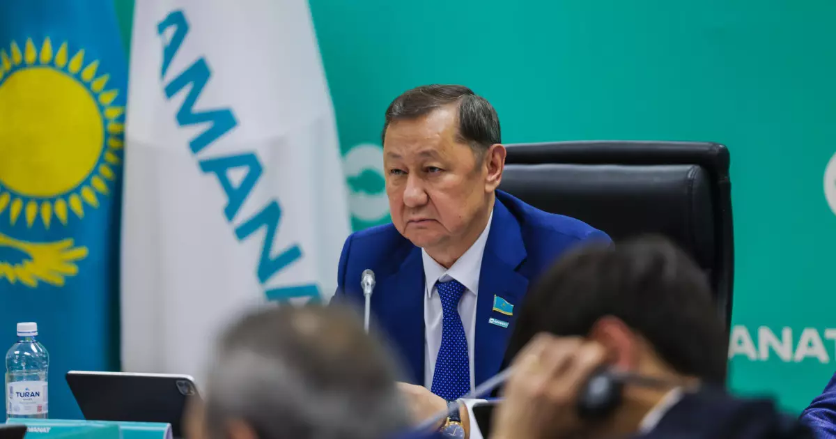   "AMANAT": Енді ауыл әкімдерінің өкілеттігі күшейеді   