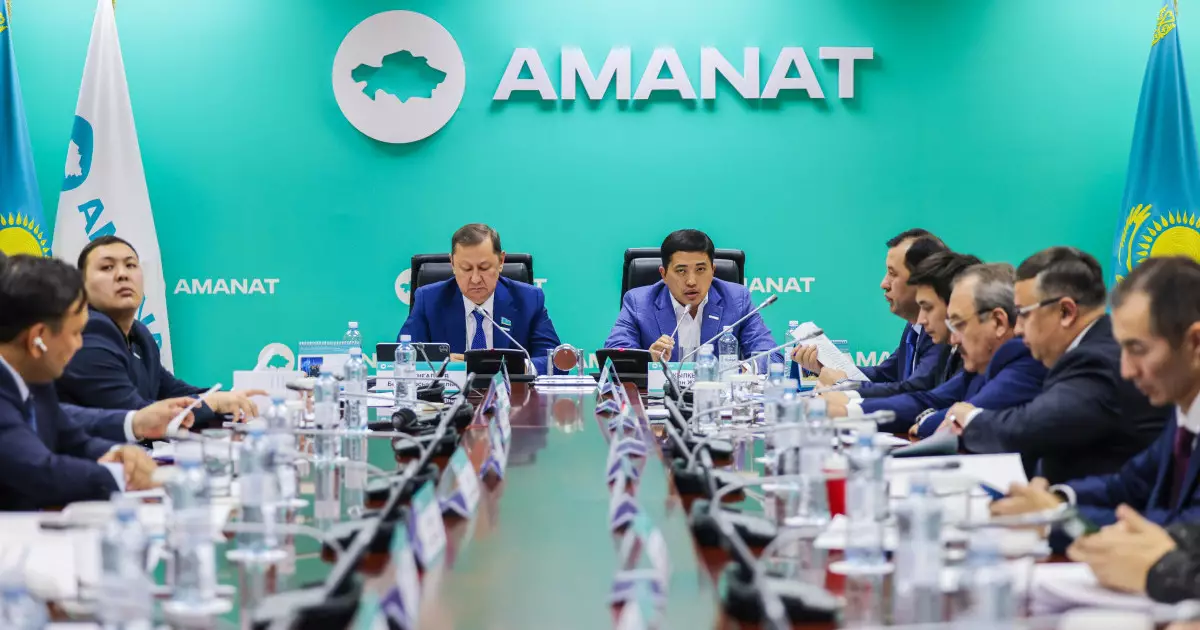  «AMANAT» партиясында ауыл бюджеті мен өңірлік даму мәселелері талқыланды 
