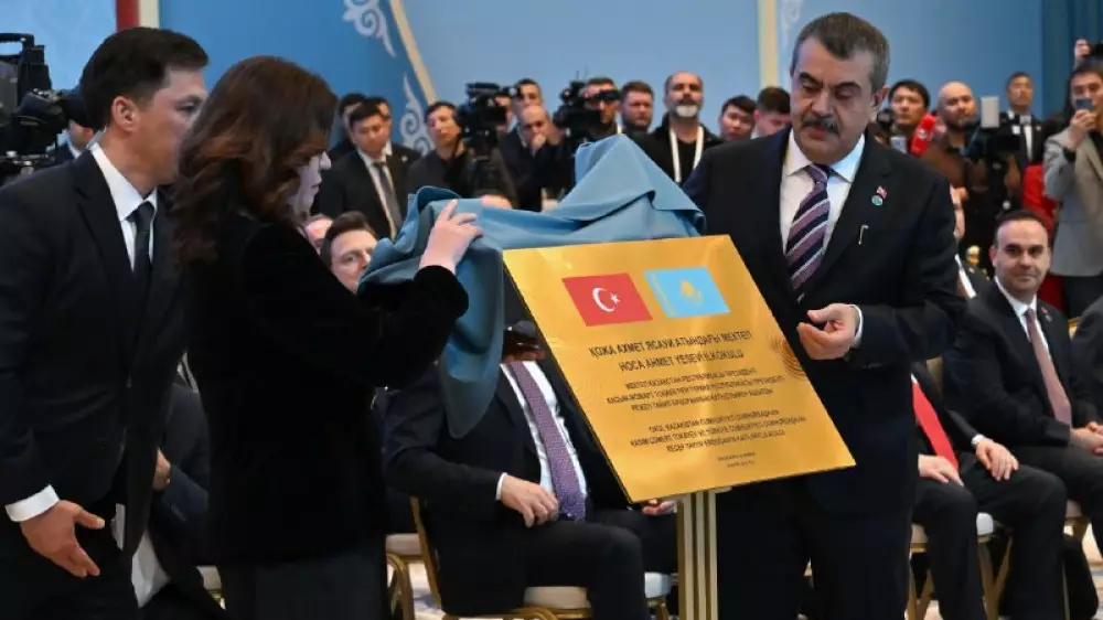 Тоқаев пен Ердоған Қожа Ахмет Ясауи атындағы мектептің ашылу рәсіміне қатысты